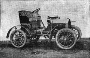 1904 Frick 7HP